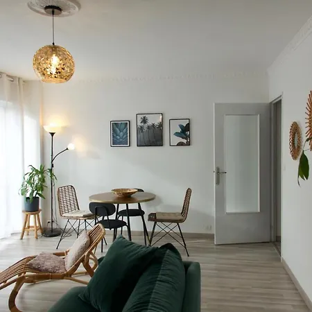 Centre Proche Chu 아파트 *